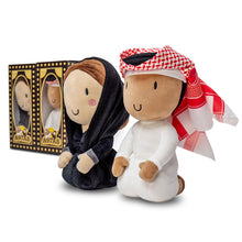 Load image into Gallery viewer, A97AB (COUPLE)
